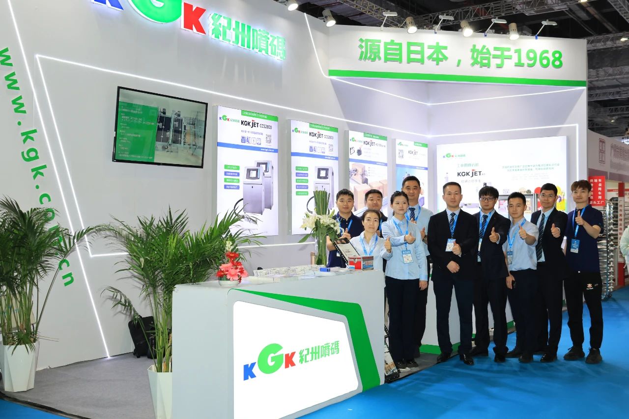 甜蜜加“码” | KGK为烘焙行业提供定制化解决方案