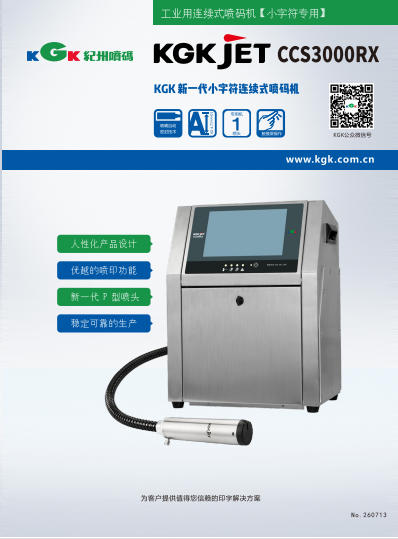 v8娱乐