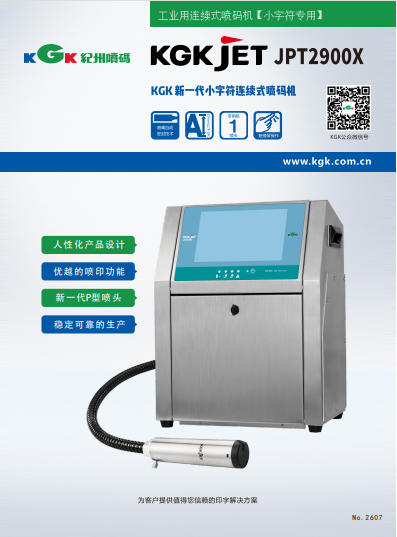 v8娱乐