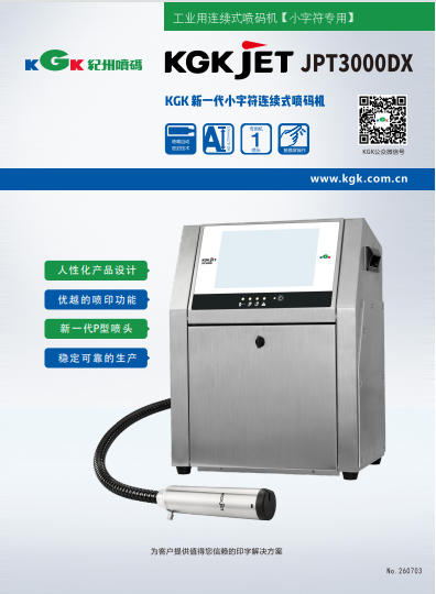 v8娱乐