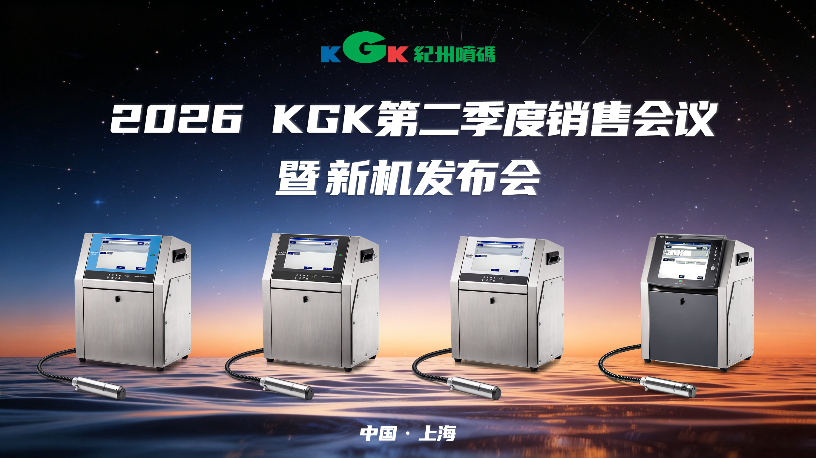 v8娱乐