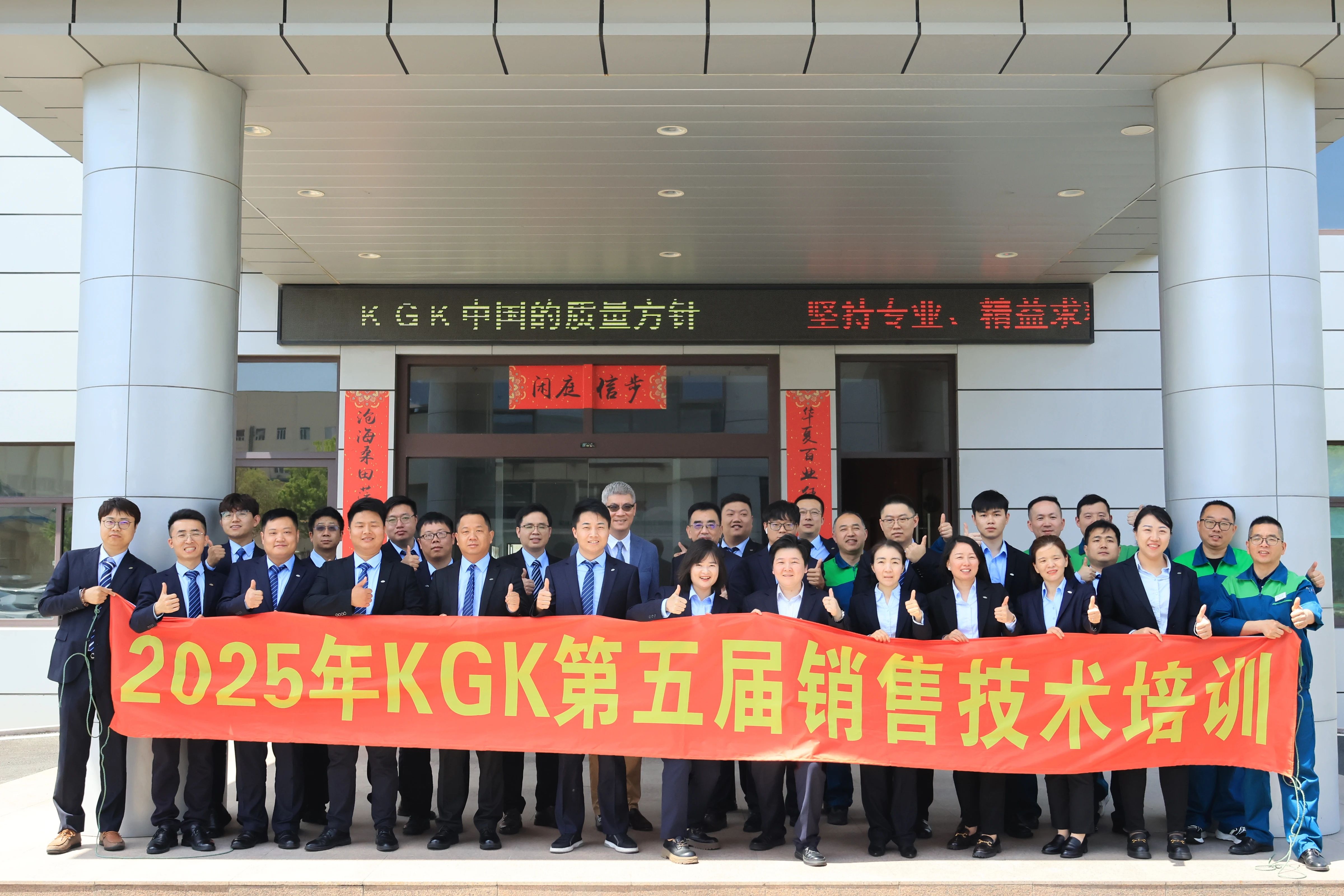 正在上传... c376cb915264986474900c530dfc4b5c.jpg