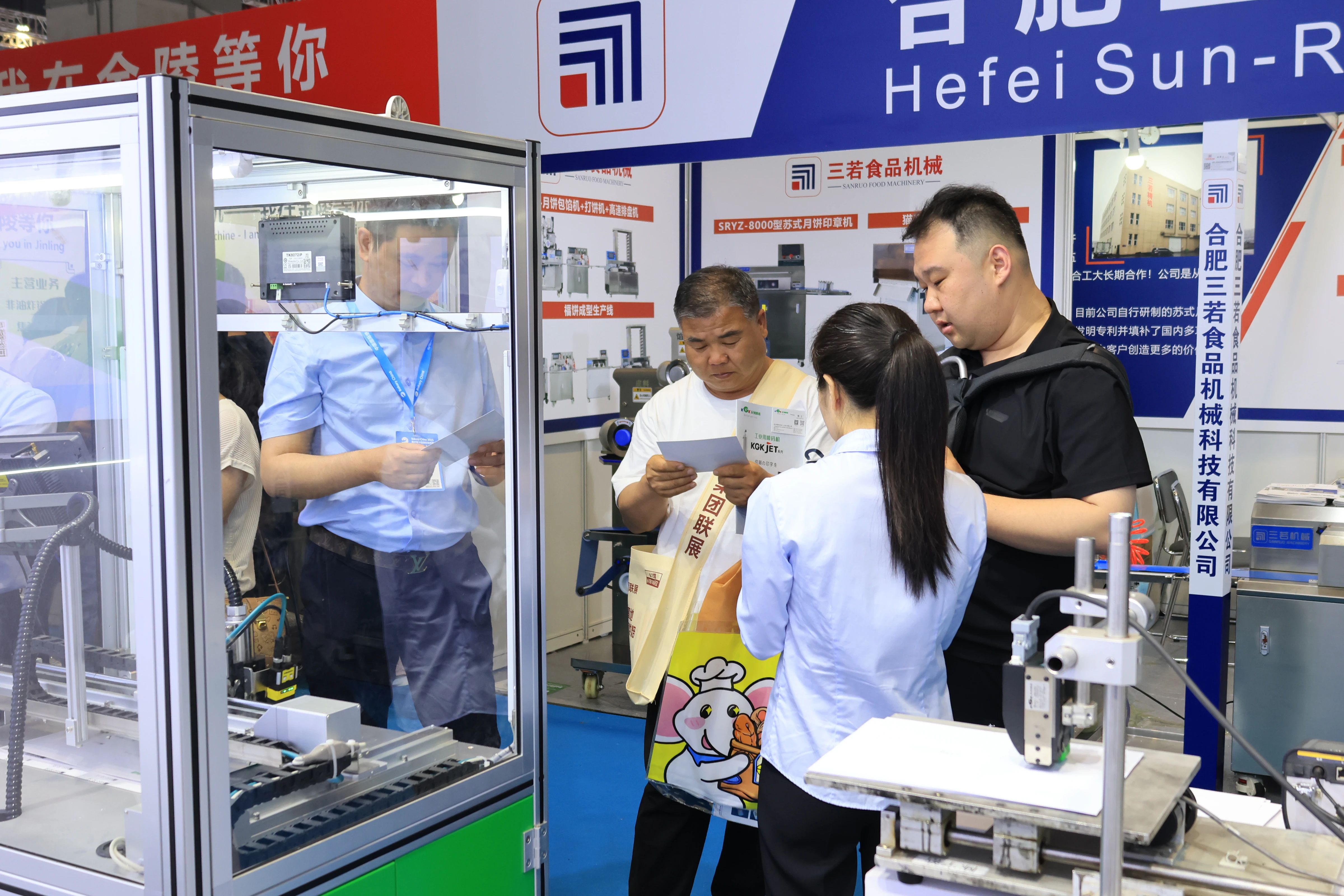 正在上传... 099ca5971e99e899ce5cc3be241dce3f.jpg