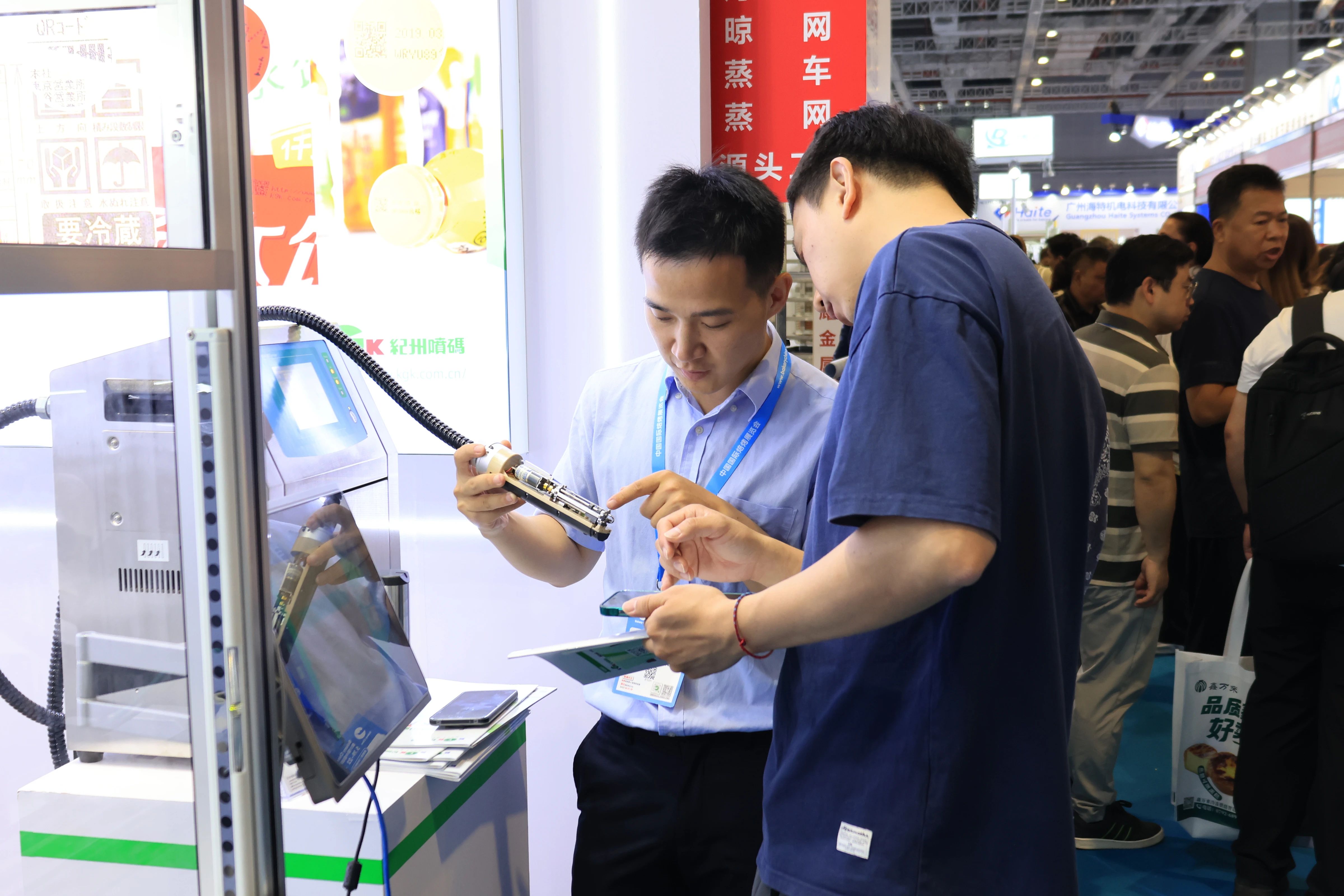 正在上传... 16d49e38fffcad1a9595f5c1c281720d.jpg