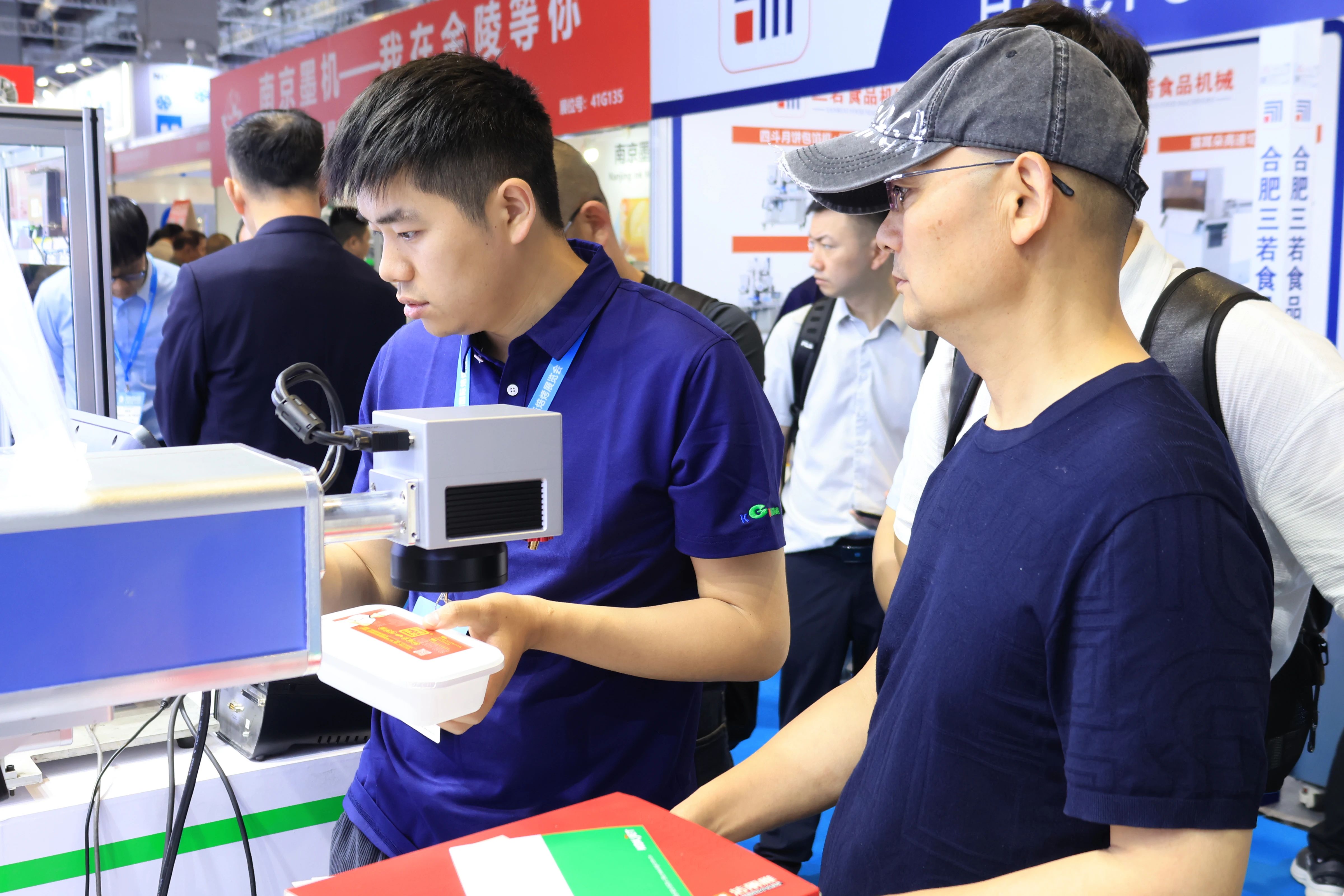 正在上传... c1be0581cde5d242525d3e13a67c0d08.jpg