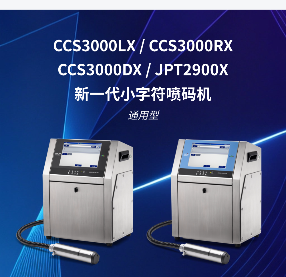 切图_二季度销售会议-5.png