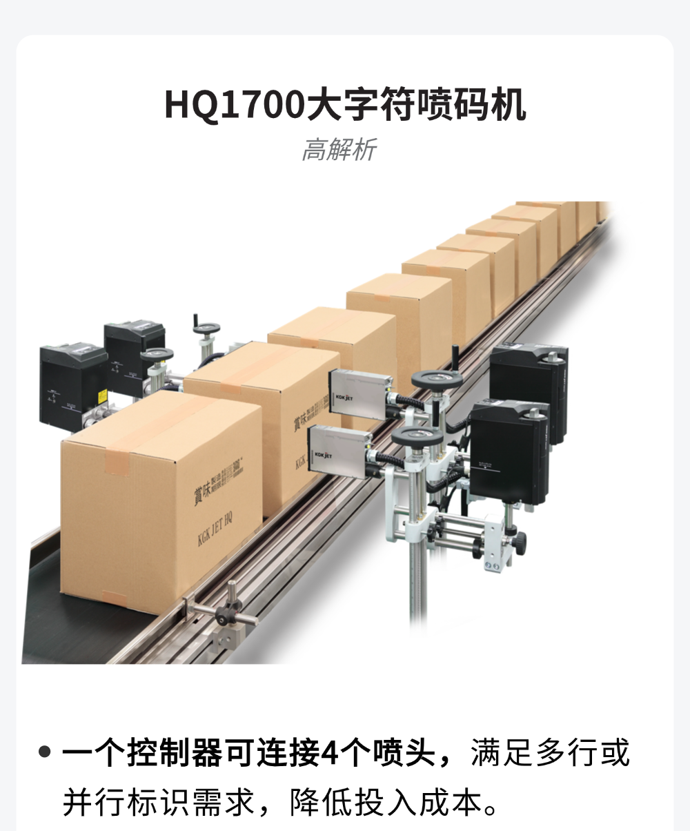 切图_二季度销售会议-7.png