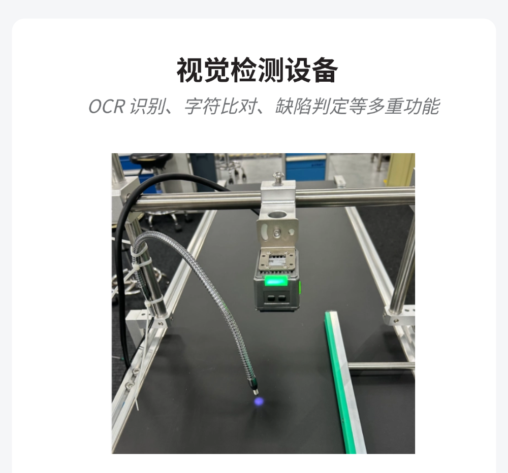 切图_二季度销售会议-11.png